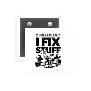 I fix stuff, Κονκάρδα παραμάνα τετράγωνη 5x5cm