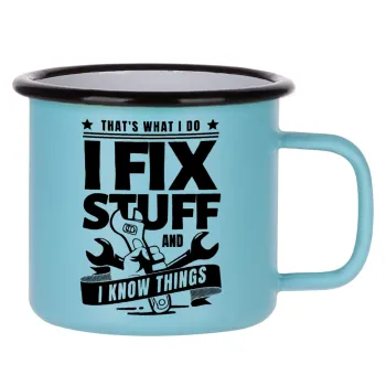 I fix stuff, Κούπα Μεταλλική εμαγιέ ΜΑΤ σιέλ 360ml