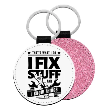 I fix stuff, Μπρελόκ Δερματίνη, στρογγυλό ΡΟΖ (5cm)