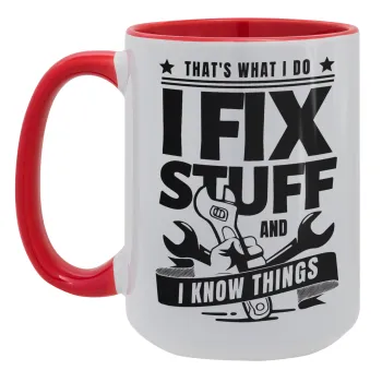 I fix stuff, Κούπα Mega 15oz, κεραμική Κόκκινη, 450ml