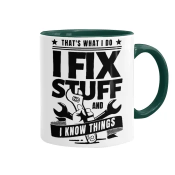 I fix stuff, Κούπα χρωματιστή πράσινη, κεραμική, 330ml