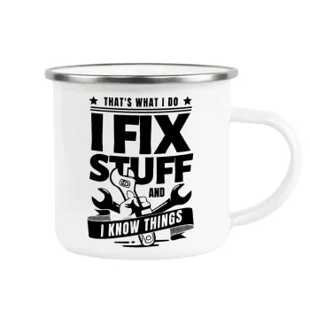 I fix stuff, Κούπα Μεταλλική εμαγιέ λευκη 360ml