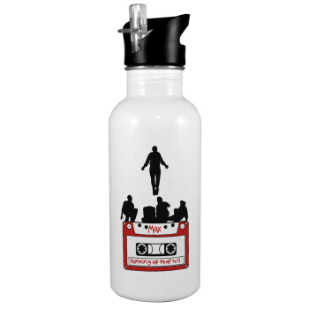 Running up that hill, Stranger Things, White water bottle with straw, stainless steel 600ml