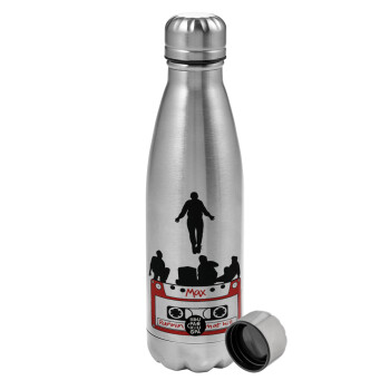 Running up that hill, Stranger Things, Metallic water bottle, stainless steel, 750ml