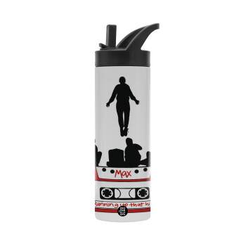 Running up that hill, Stranger Things, Metallic thermos bottle with straw & handle, stainless steel (Stainless steel 304), double-walled, 600ml.