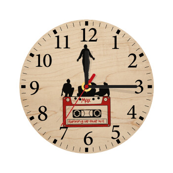 Running up that hill, Stranger Things, Ρολόι τοίχου ξύλινο plywood (20cm)