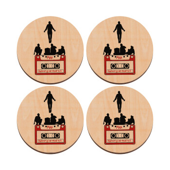 Running up that hill, Stranger Things, ΣΕΤ x4 Σουβέρ ξύλινα στρογγυλά plywood (9cm)