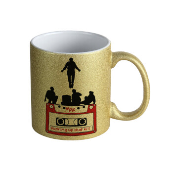 Running up that hill, Stranger Things, Κούπα Χρυσή Glitter που γυαλίζει, κεραμική, 330ml