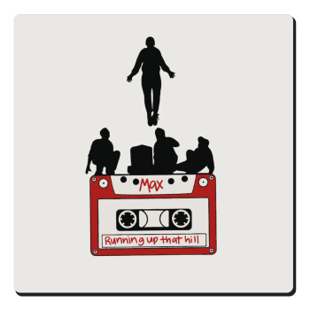 Running up that hill, Stranger Things, Τετράγωνο μαγνητάκι ξύλινο 6x6cm