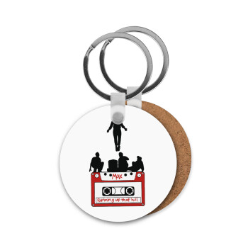 Running up that hill, Stranger Things, Μπρελόκ Ξύλινο στρογγυλό MDF Φ5cm