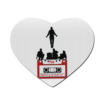 Running up that hill, Stranger Things, Mousepad heart 23x20cm