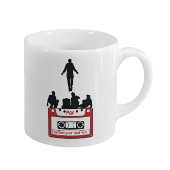 Running up that hill, Stranger Things, Κουπάκι κεραμικό, για espresso 150ml