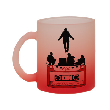 Running up that hill, Stranger Things, Κούπα γυάλινη δίχρωμη με βάση το κόκκινο ματ, 330ml