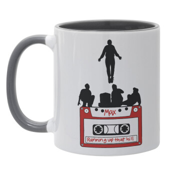 Running up that hill, Stranger Things, Κούπα χρωματιστή γκρι, κεραμική, 330ml