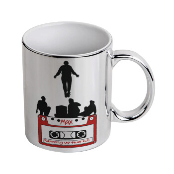 Running up that hill, Stranger Things, Κούπα κεραμική, ασημένια καθρέπτης, 330ml