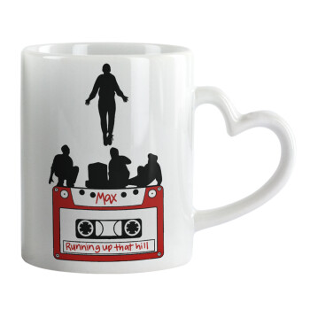 Running up that hill, Stranger Things, Κούπα καρδιά χερούλι λευκή, κεραμική, 330ml