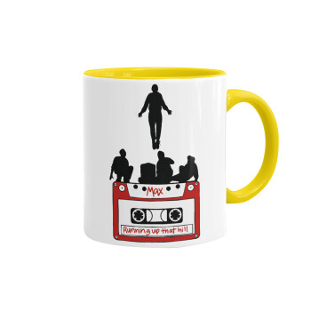 Running up that hill, Stranger Things, Κούπα χρωματιστή κίτρινη, κεραμική, 330ml