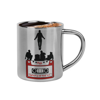 Running up that hill, Stranger Things, Κουπάκι μεταλλικό διπλού τοιχώματος για espresso (220ml)