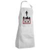 Adult Chef Apron (with sliders and 2 pockets)