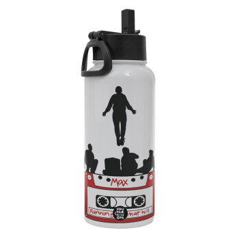 Running up that hill, Stranger Things, Metal mug thermo White with Straw and Spout Lid (Stainless steel), double wall, 950ml