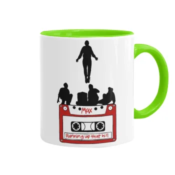 Running up that hill, Stranger Things, Κούπα χρωματιστή βεραμάν, κεραμική, 330ml