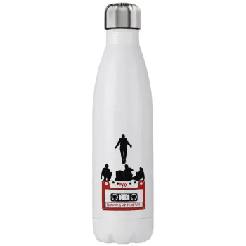 Running up that hill, Stranger Things, Μεταλλικό παγούρι θερμός (Stainless steel), διπλού τοιχώματος, 750ml