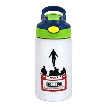 Running up that hill, Stranger Things, Children's hot water bottle, stainless steel, with safety straw, green, blue (350ml)