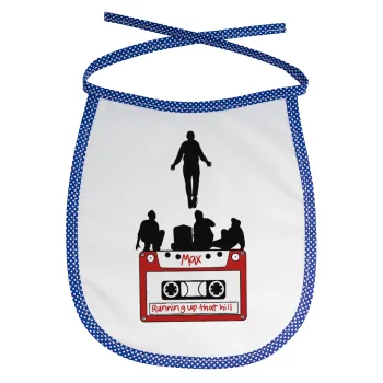 Running up that hill, Stranger Things, Σαλιάρα μωρού αλέκιαστη με κορδόνι Μπλε