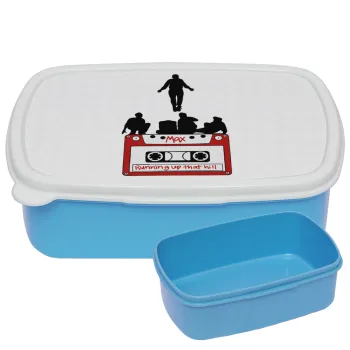 Running up that hill, Stranger Things, ΜΠΛΕ παιδικό δοχείο φαγητού (lunchbox) πλαστικό (BPA-FREE) Lunch Βox M18 x Π13 x Υ6cm