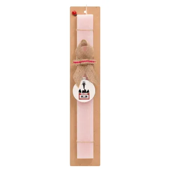 Running up that hill, Stranger Things, Πασχαλινή Λαμπάδα με ξύλινο μπρελόκ & κερί αρωματικό πλακέ (30cm) (ΡΟΖ)