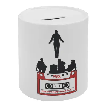 Running up that hill, Stranger Things, Κουμπαράς πορσελάνης με τάπα