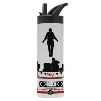 Running up that hill, Stranger Things, Μεταλλικό παγούρι θερμός με καλαμάκι & χειρολαβή, ανοξείδωτο ατσάλι (Stainless steel 304), διπλού τοιχώματος, 600ml