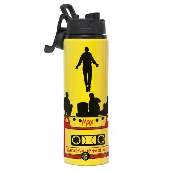 Running up that hill, Stranger Things, Μεταλλικό παγούρι νερού με καπάκι ασφαλείας, αλουμινίου 850ml