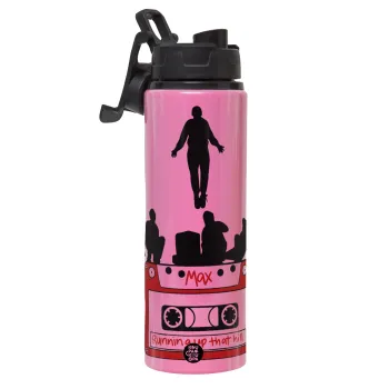 Running up that hill, Stranger Things, Μεταλλικό παγούρι νερού με καπάκι ασφαλείας, αλουμινίου 850ml