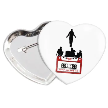 Running up that hill, Stranger Things, Κονκάρδα παραμάνα καρδιά (57x52mm)