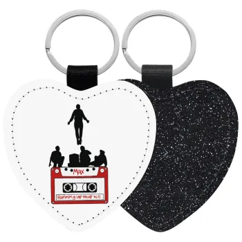 Running up that hill, Stranger Things, Μπρελόκ PU δερμάτινο glitter καρδιά ΜΑΥΡΟ