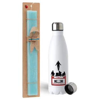 Running up that hill, Stranger Things, Easter Set, metallic stainless steel water bottle (750ml) & aromatic flat Easter candle (30cm) (TURQUOISE)