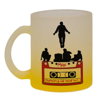 Running up that hill, Stranger Things, Κούπα γυάλινη δίχρωμη με βάση το κίτρινο ματ, 330ml