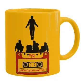 Running up that hill, Stranger Things, Κούπα, κεραμική κίτρινη, 330ml