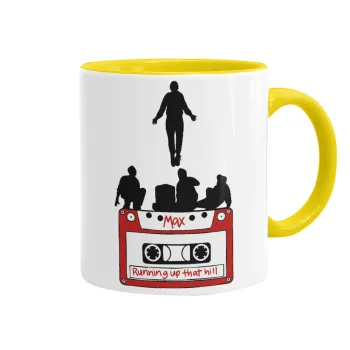 Running up that hill, Stranger Things, Κούπα χρωματιστή κίτρινη, κεραμική, 330ml