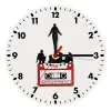 Wooden wall clock (20cm)