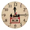 Ρολόι τοίχου ξύλινο plywood (20cm)