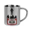 Mug Stainless steel double wall 300ml