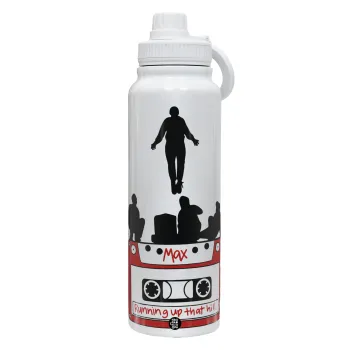 Running up that hill, Stranger Things, Θερμός 1L Ανοξείδωτο με Βάση Κινητού & Διπλά Τοιχώματα