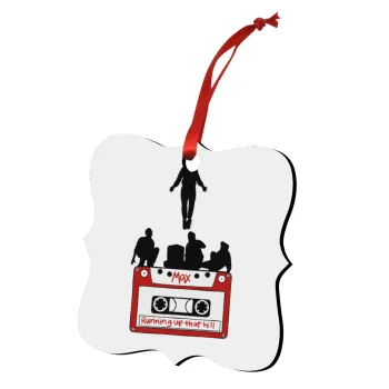 Running up that hill, Stranger Things, Στολίδι Χριστουγεννιάτικο στολίδι polygon ξύλινο 7.5cm
