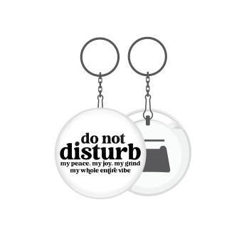 Do not disturb, Μπρελόκ μεταλλικό 5cm με ανοιχτήρι