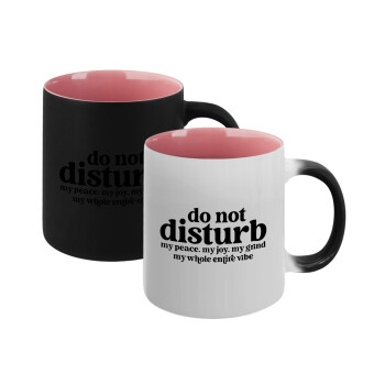 Do not disturb, Κούπα Μαγική εσωτερικό ΡΟΖ, κεραμική 330ml που αλλάζει χρώμα με το ζεστό ρόφημα