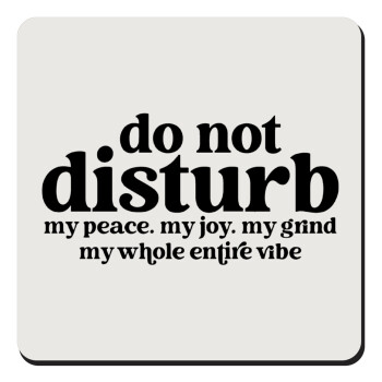 Do not disturb, Τετράγωνο μαγνητάκι ξύλινο 9x9cm