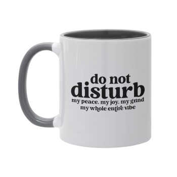 Do not disturb, Κούπα χρωματιστή γκρι, κεραμική, 330ml