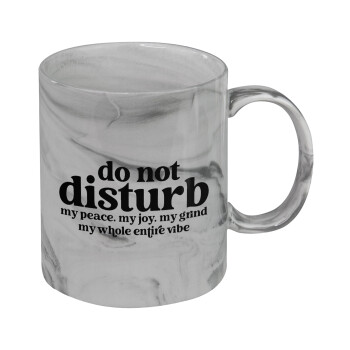 Do not disturb, Κούπα κεραμική, marble style (μάρμαρο), 330ml